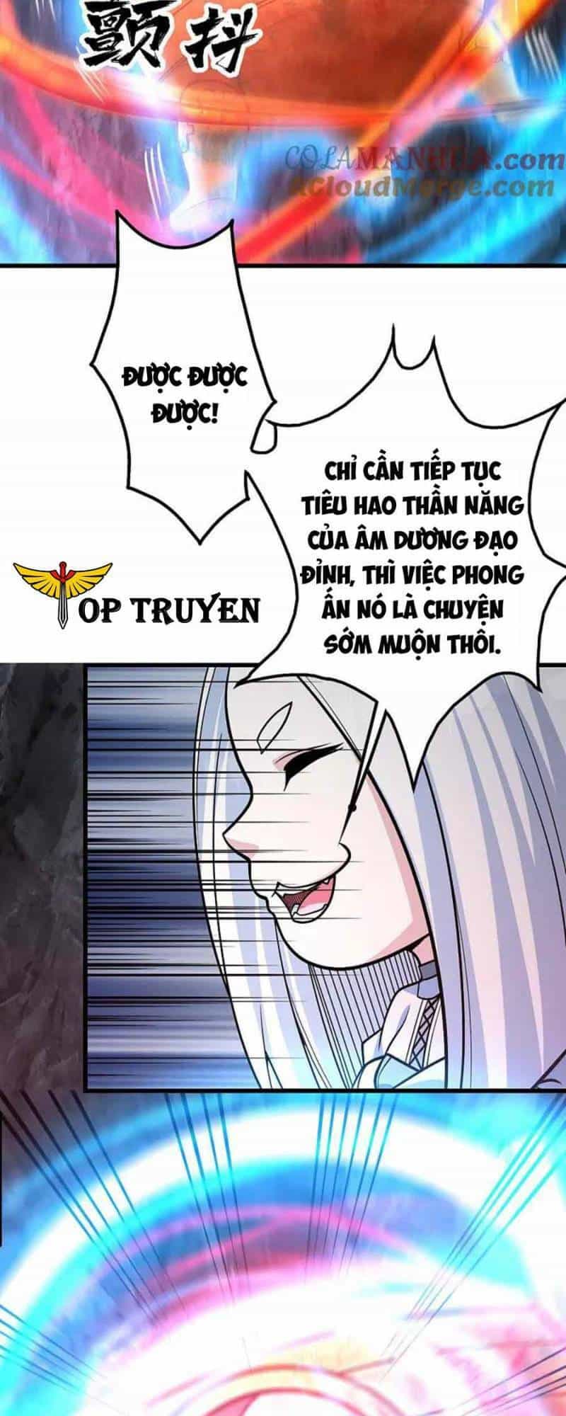Cái Thế Đế Tôn - Chương 369 - ảnh 7