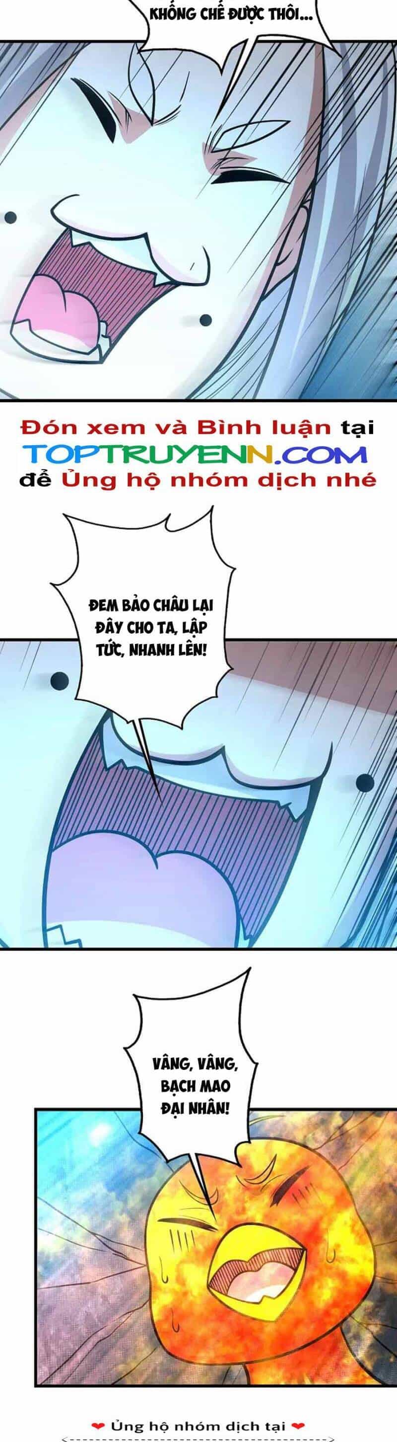 Cái Thế Đế Tôn - Chương 370 - ảnh 10