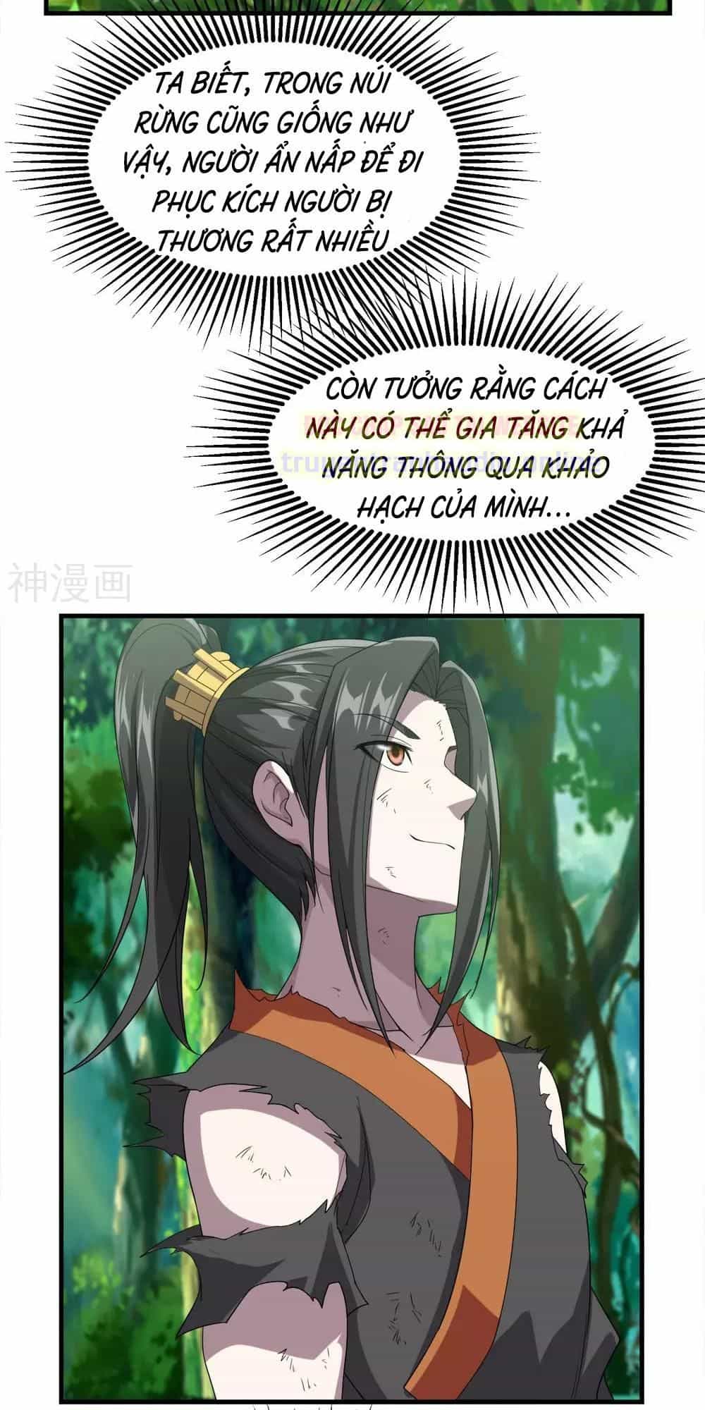 Cái Thế Đế Tôn - Chương 36 - ảnh 12