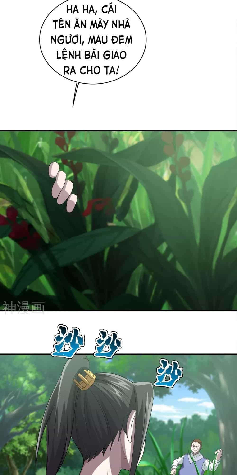 Cái Thế Đế Tôn - Chương 36 - ảnh 3