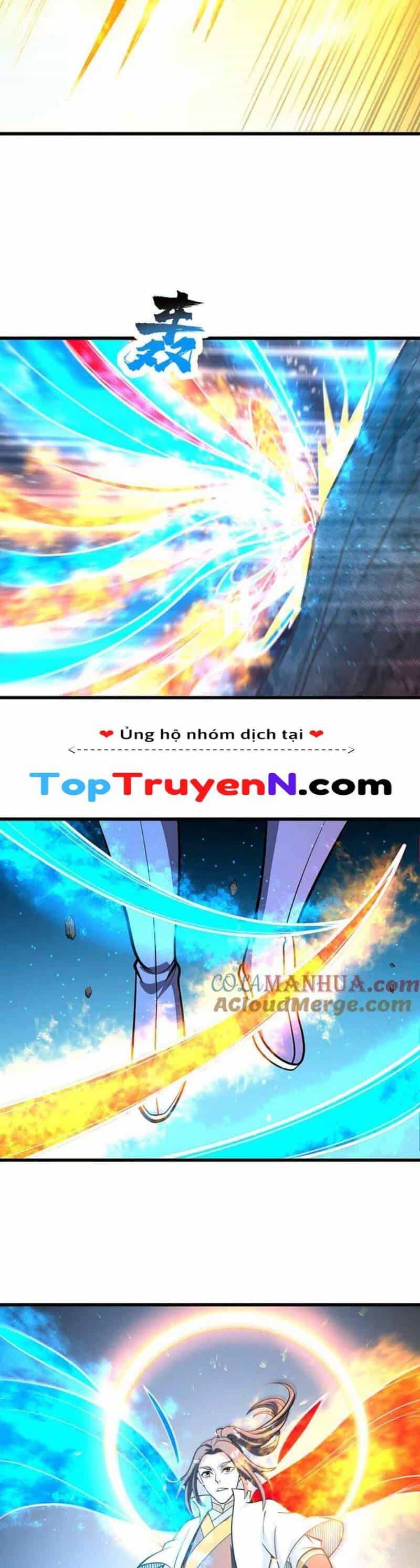 Cái Thế Đế Tôn - Chương 371 - ảnh 7