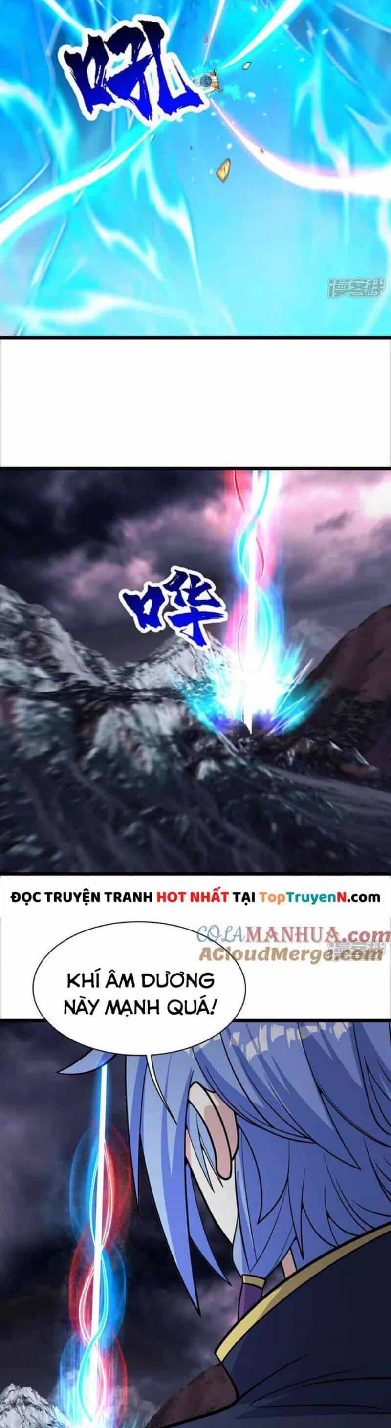 Cái Thế Đế Tôn - Chương 372 - ảnh 11