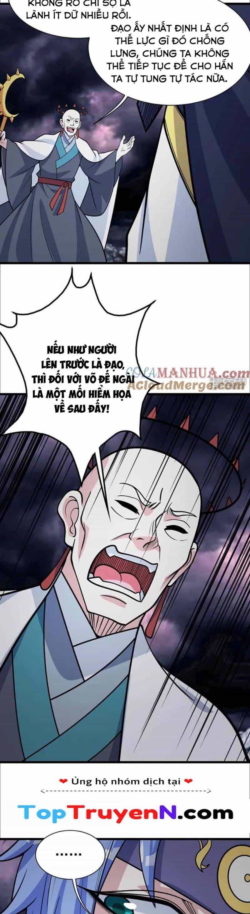 Cái Thế Đế Tôn - Chương 372 - ảnh 13