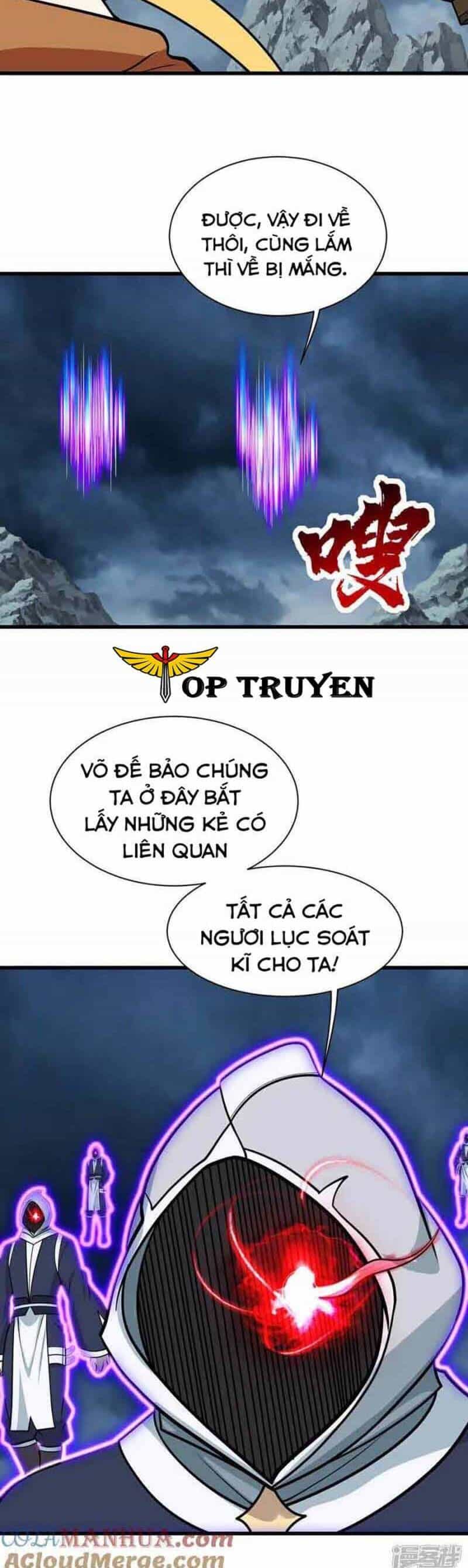 Cái Thế Đế Tôn - Chương 373 - ảnh 11