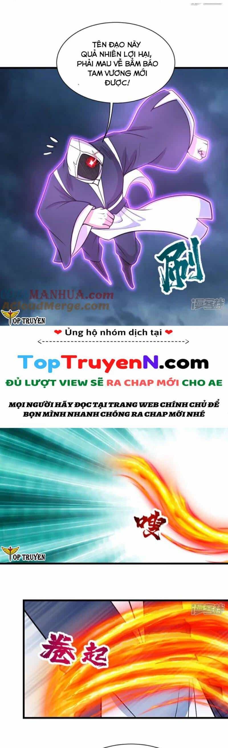 Cái Thế Đế Tôn - Chương 374 - ảnh 5
