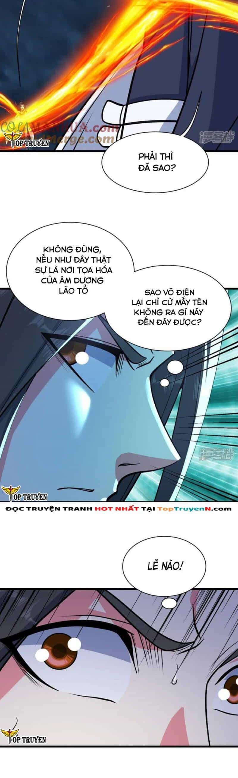 Cái Thế Đế Tôn - Chương 374 - ảnh 7