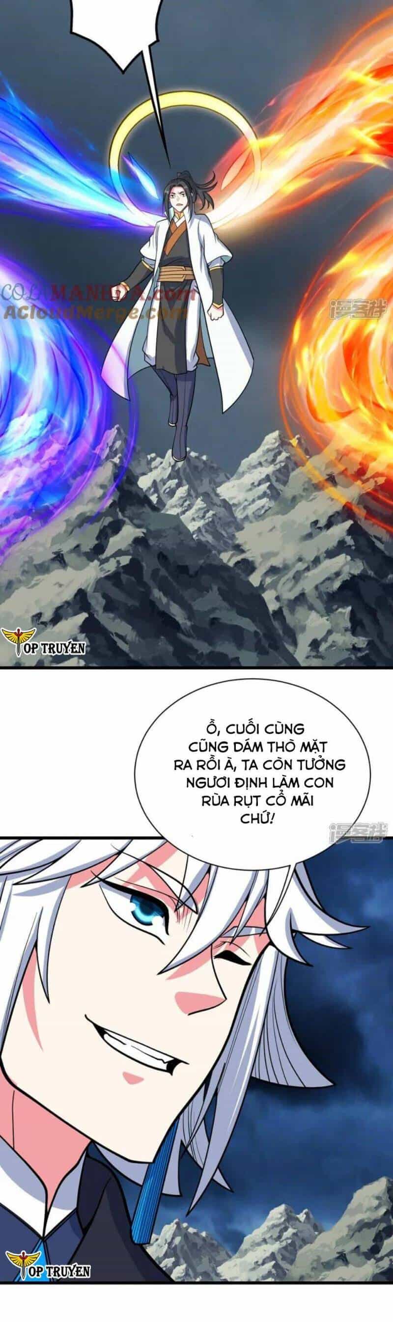Cái Thế Đế Tôn - Chương 375 - ảnh 14