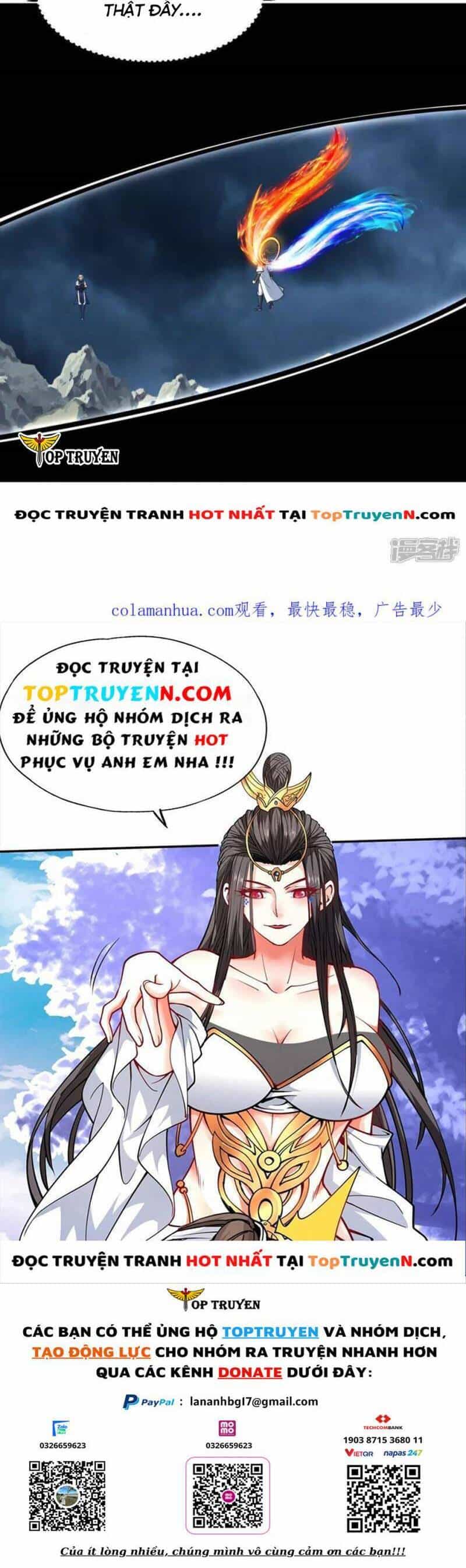 Cái Thế Đế Tôn - Chương 375 - ảnh 16