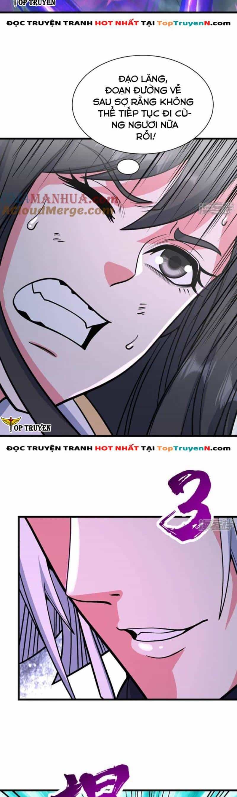 Cái Thế Đế Tôn - Chương 375 - ảnh 4