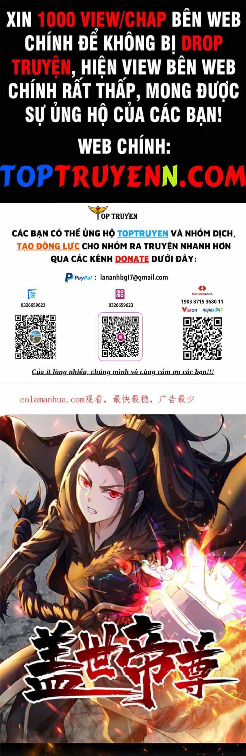 Cái Thế Đế Tôn - Chương 376 - ảnh 1