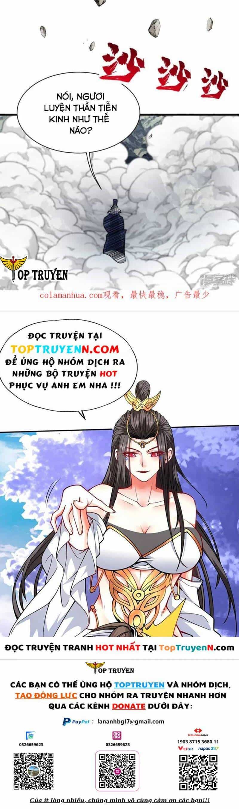 Cái Thế Đế Tôn - Chương 376 - ảnh 16