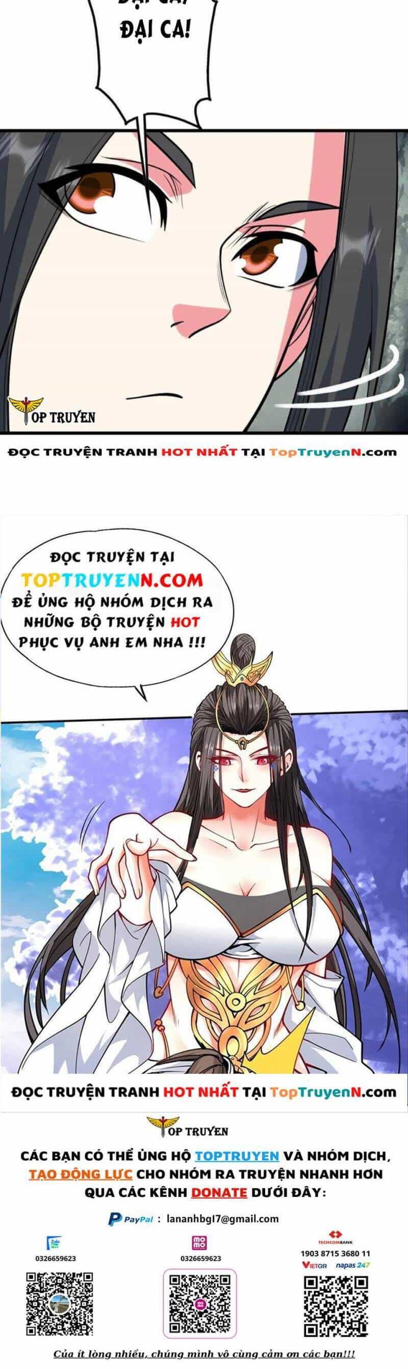 Cái Thế Đế Tôn - Chương 377 - ảnh 15