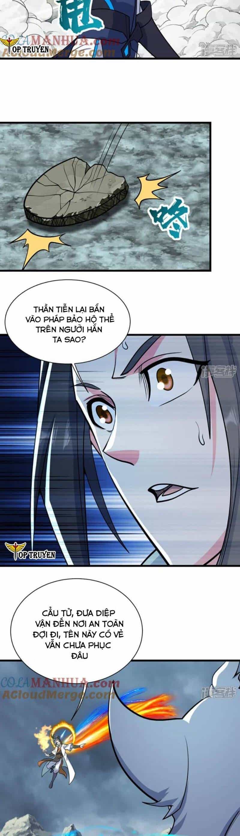 Cái Thế Đế Tôn - Chương 377 - ảnh 3