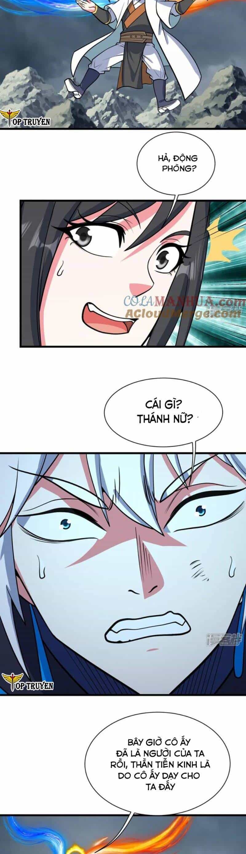 Cái Thế Đế Tôn - Chương 377 - ảnh 5