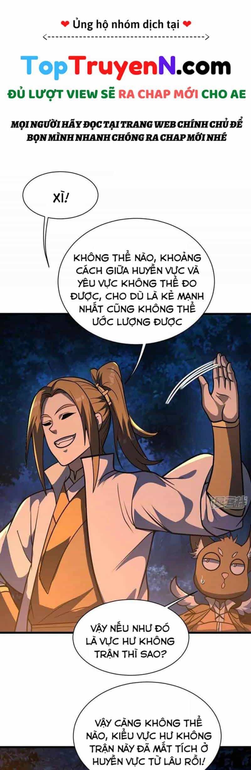 Cái Thế Đế Tôn - Chương 378 - ảnh 12