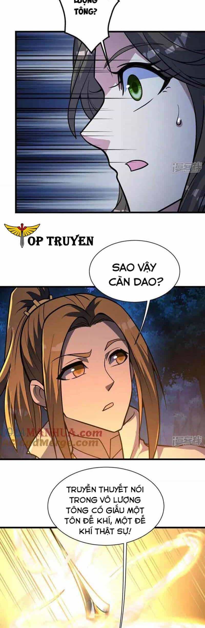 Cái Thế Đế Tôn - Chương 378 - ảnh 15