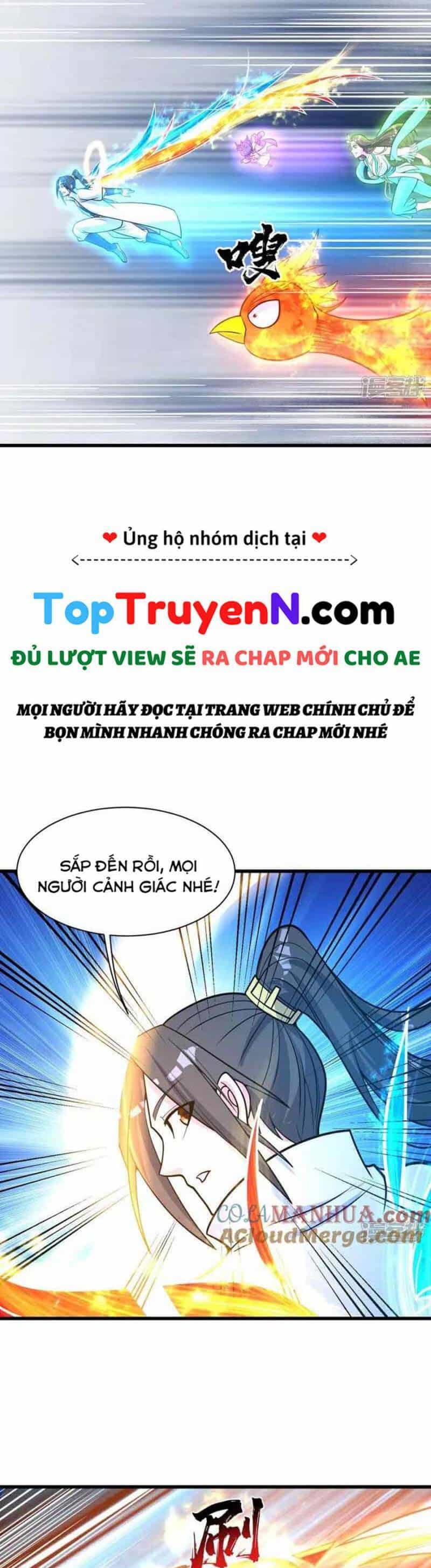 Cái Thế Đế Tôn - Chương 379 - ảnh 12