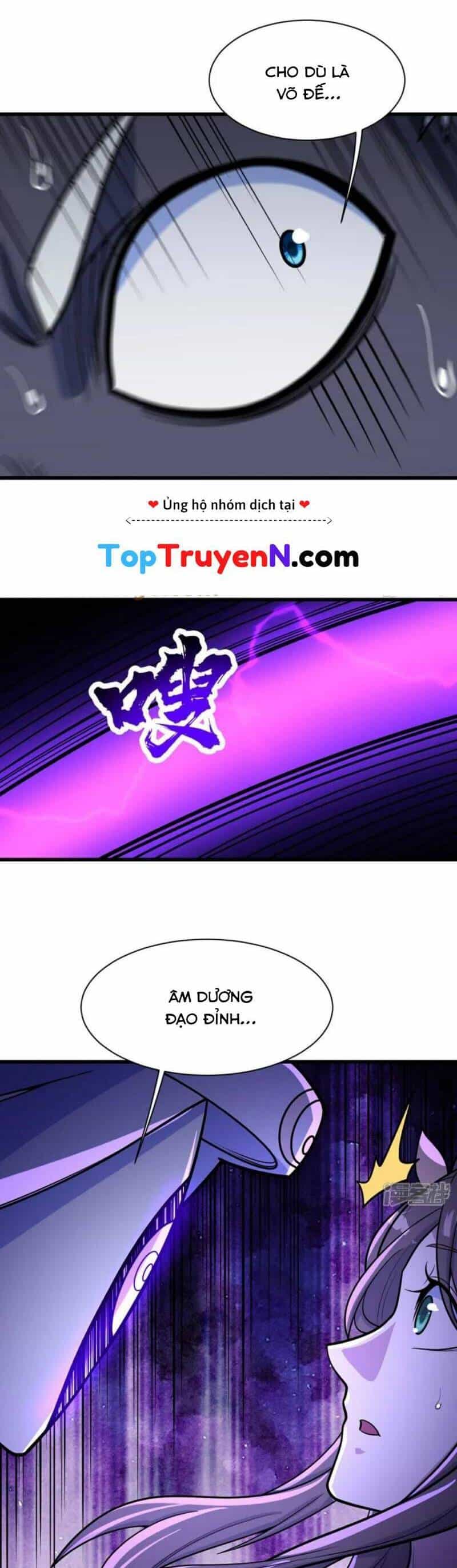 Cái Thế Đế Tôn - Chương 380 - ảnh 11