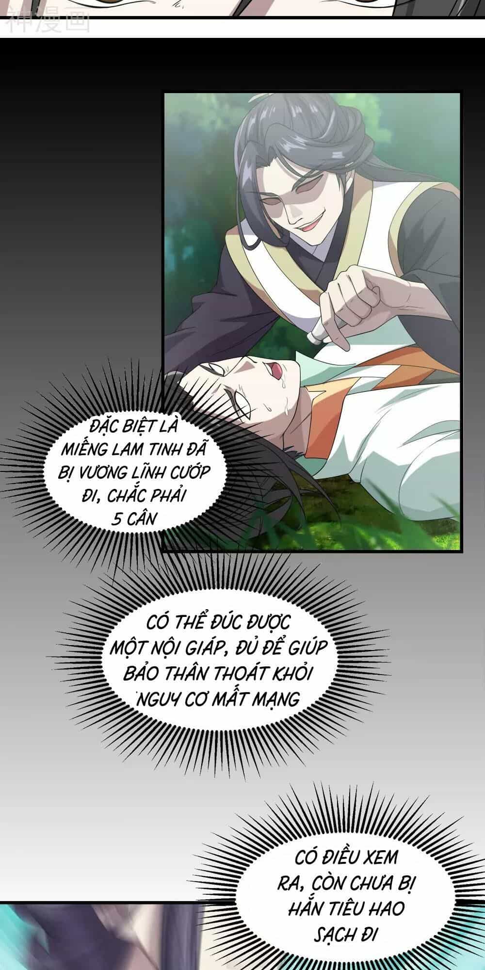 Cái Thế Đế Tôn - Chương 37 - ảnh 15