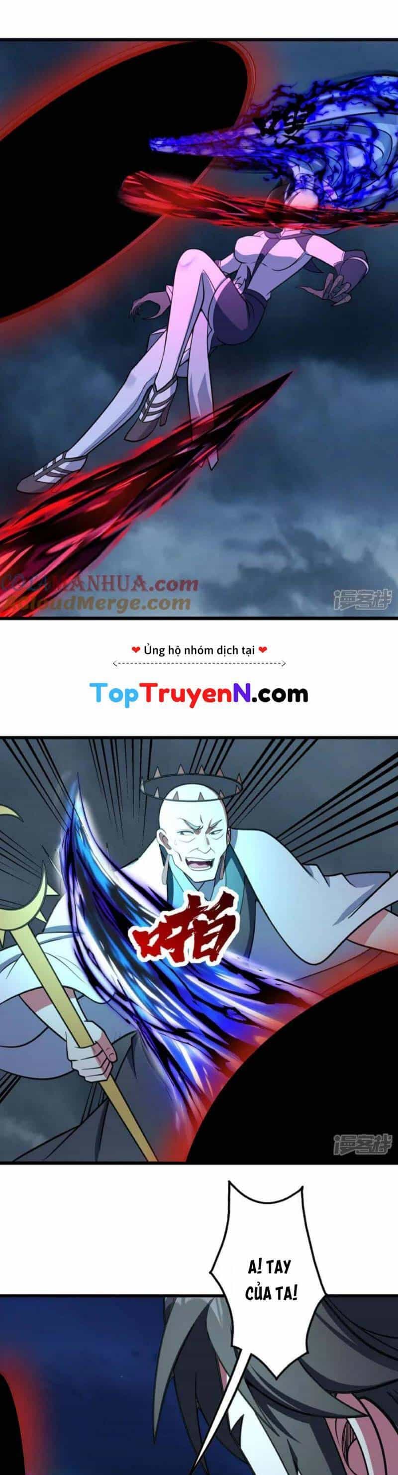 Cái Thế Đế Tôn - Chương 382 - ảnh 12