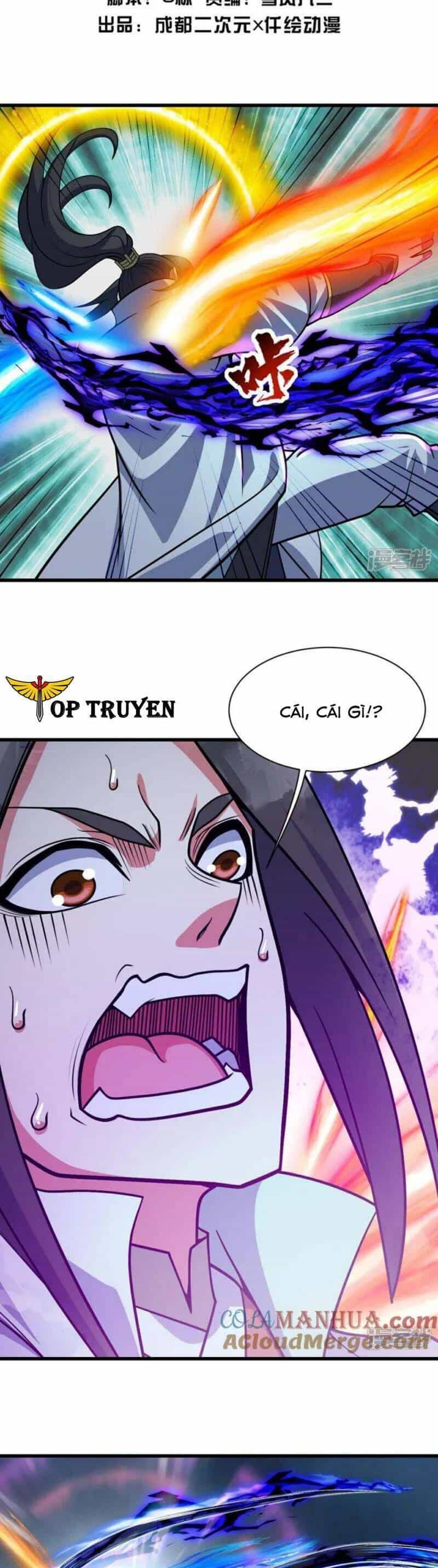 Cái Thế Đế Tôn - Chương 382 - ảnh 2