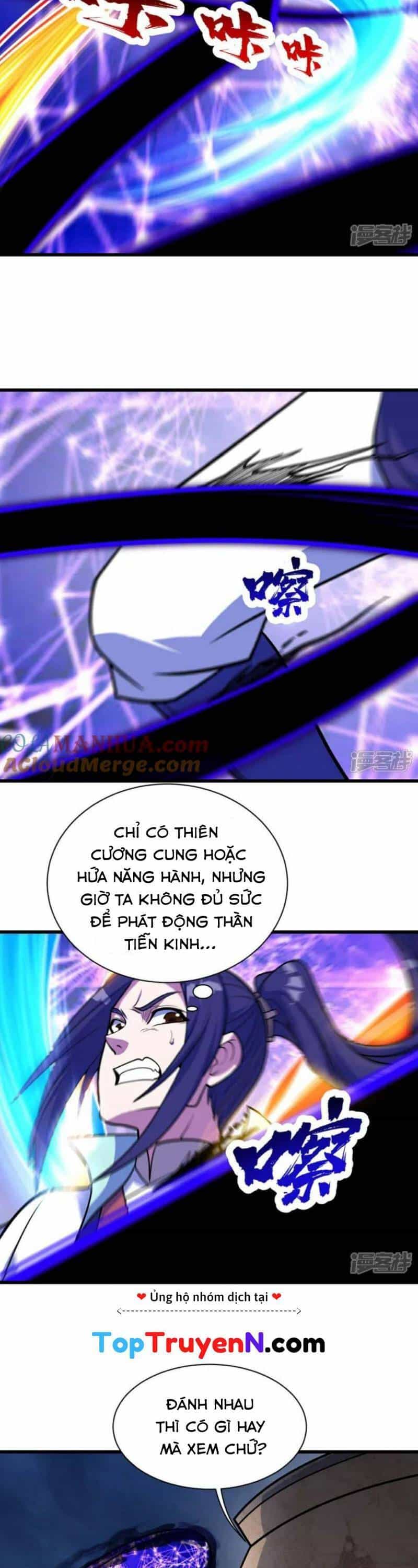 Cái Thế Đế Tôn - Chương 383 - ảnh 12