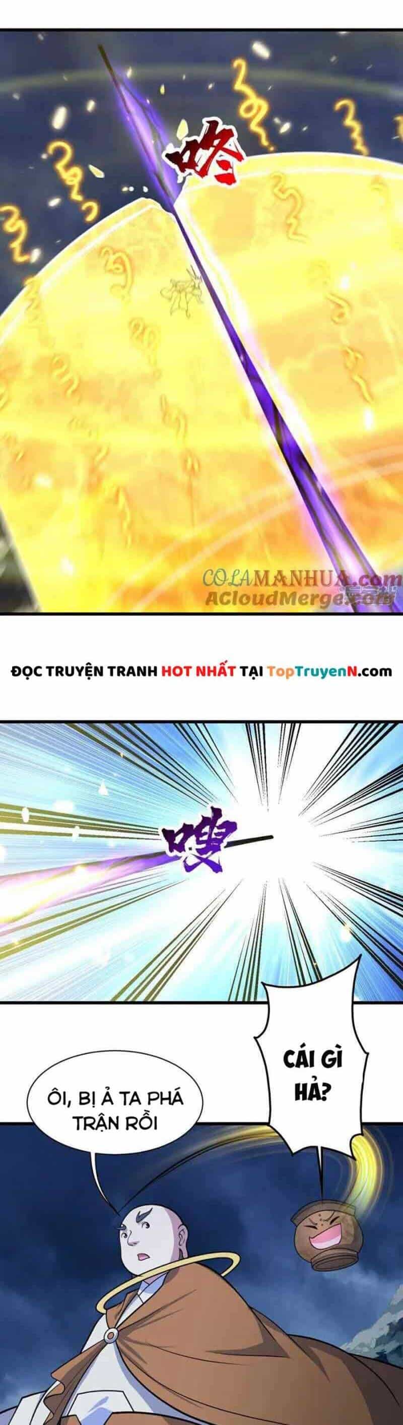 Cái Thế Đế Tôn - Chương 385 - ảnh 13