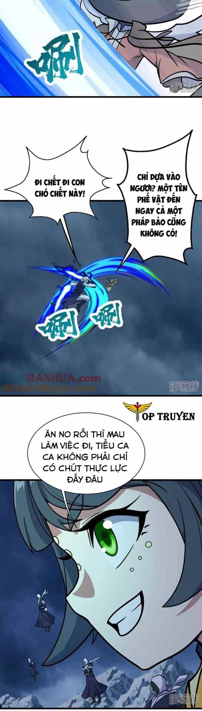 Cái Thế Đế Tôn - Chương 386 - ảnh 13