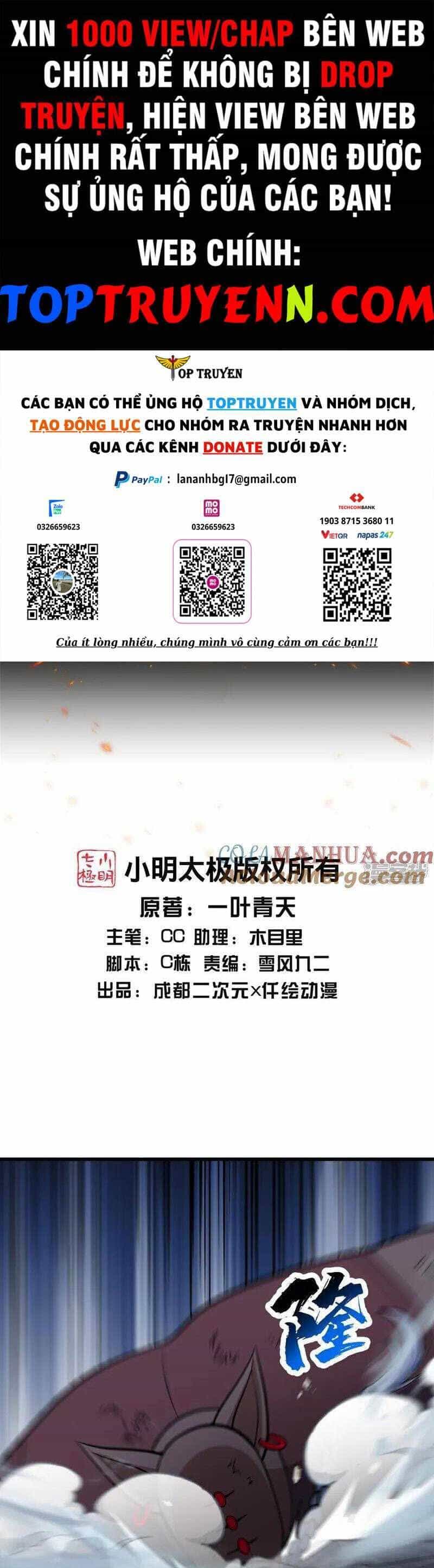 Cái Thế Đế Tôn - Chương 389 - ảnh 1