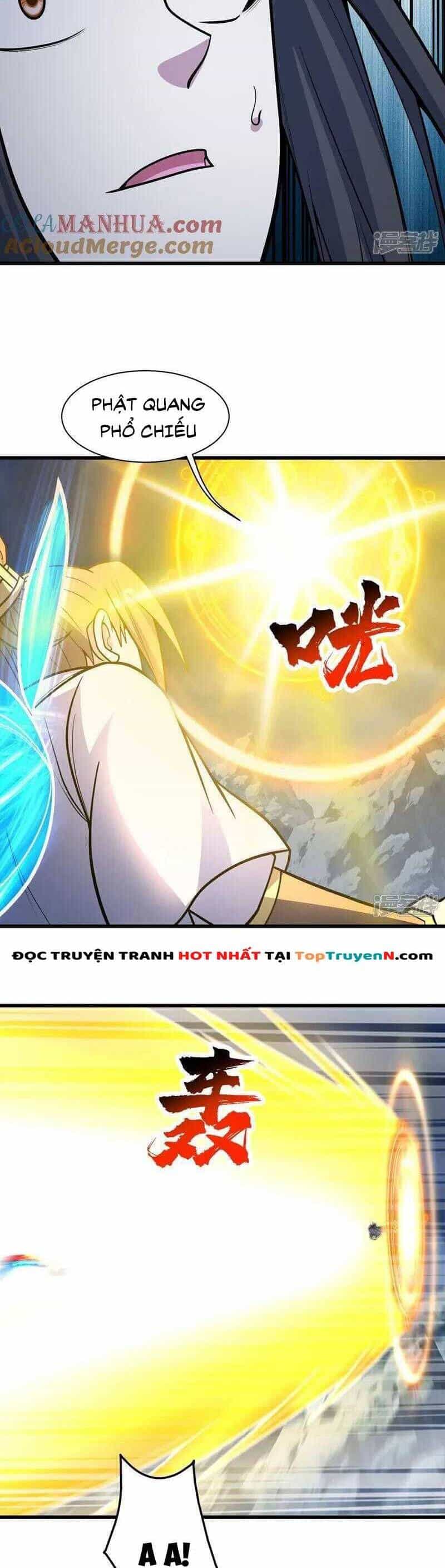 Cái Thế Đế Tôn - Chương 389 - ảnh 10