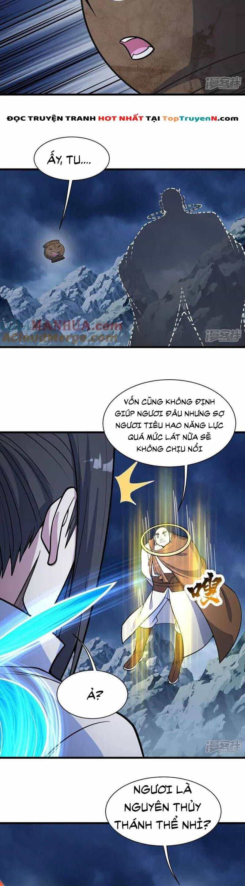 Cái Thế Đế Tôn - Chương 389 - ảnh 3