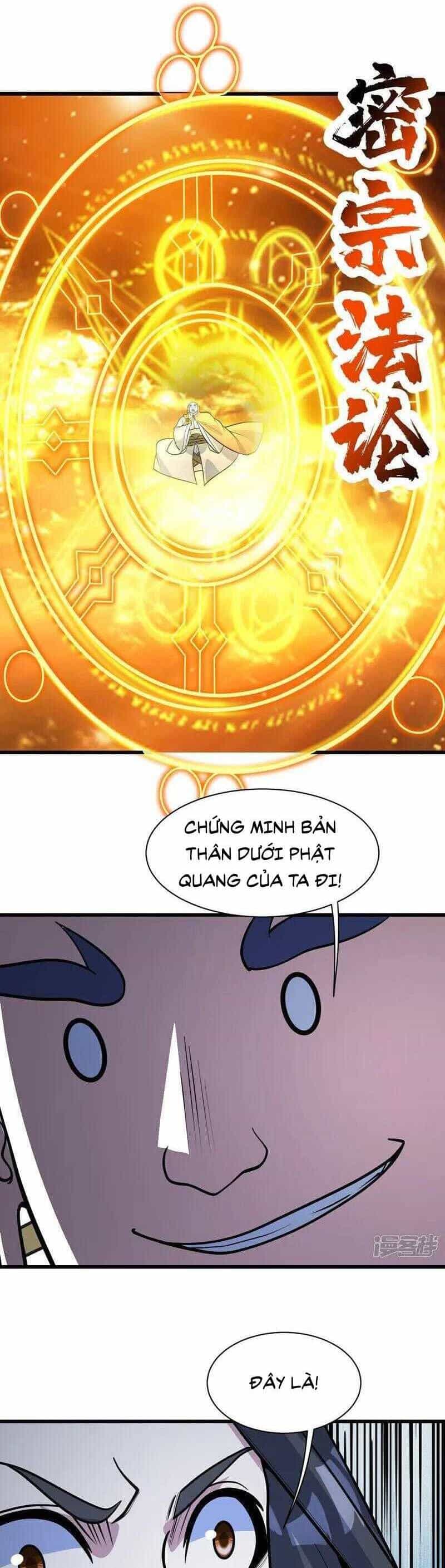 Cái Thế Đế Tôn - Chương 389 - ảnh 9
