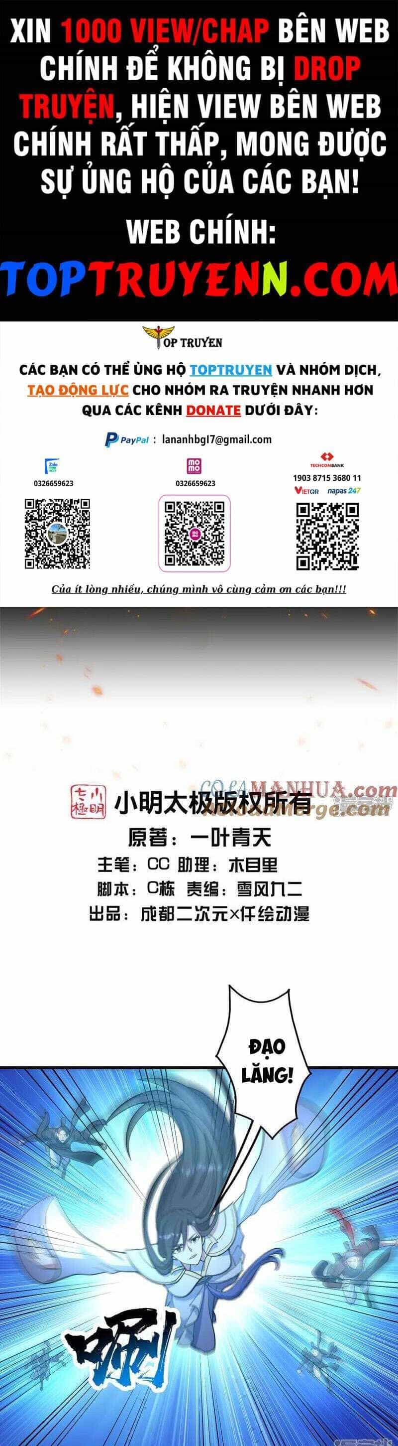 Cái Thế Đế Tôn - Chương 390 - ảnh 1