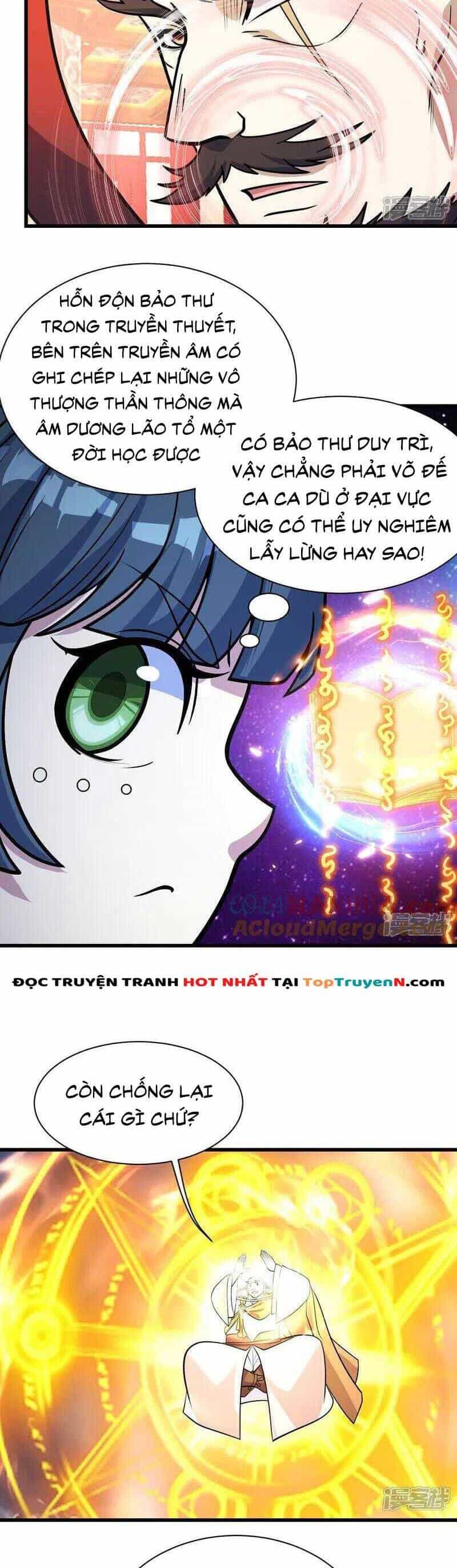 Cái Thế Đế Tôn - Chương 390 - ảnh 11