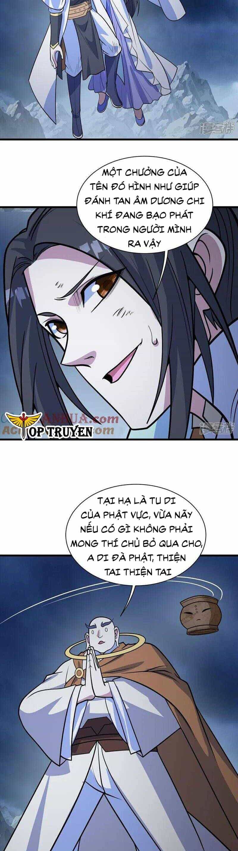 Cái Thế Đế Tôn - Chương 391 - ảnh 12