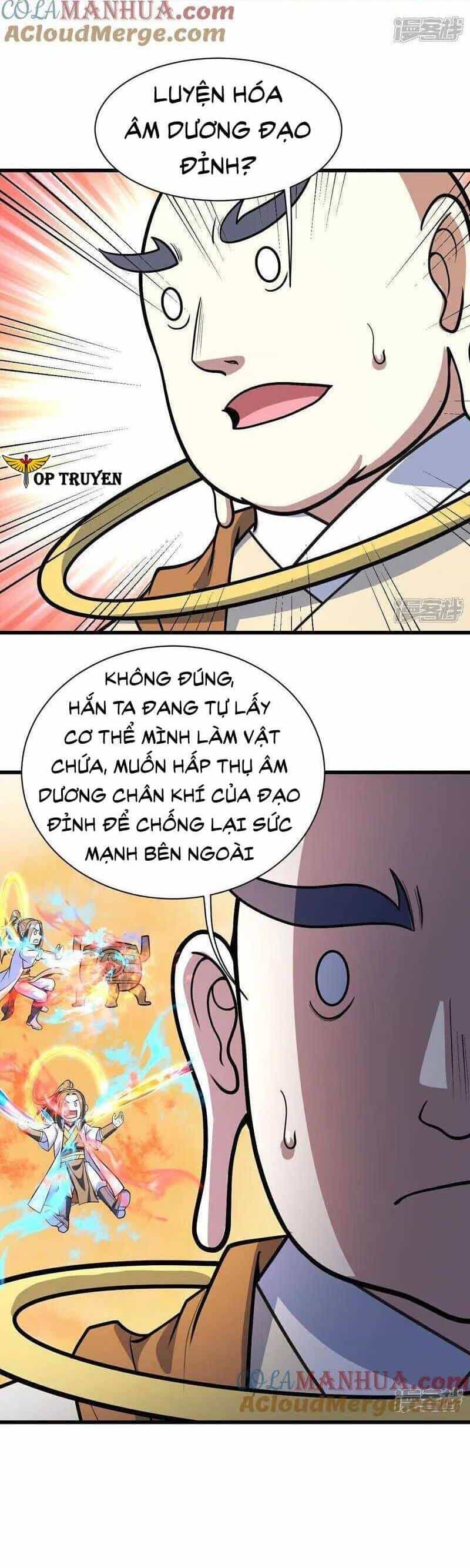 Cái Thế Đế Tôn - Chương 391 - ảnh 2