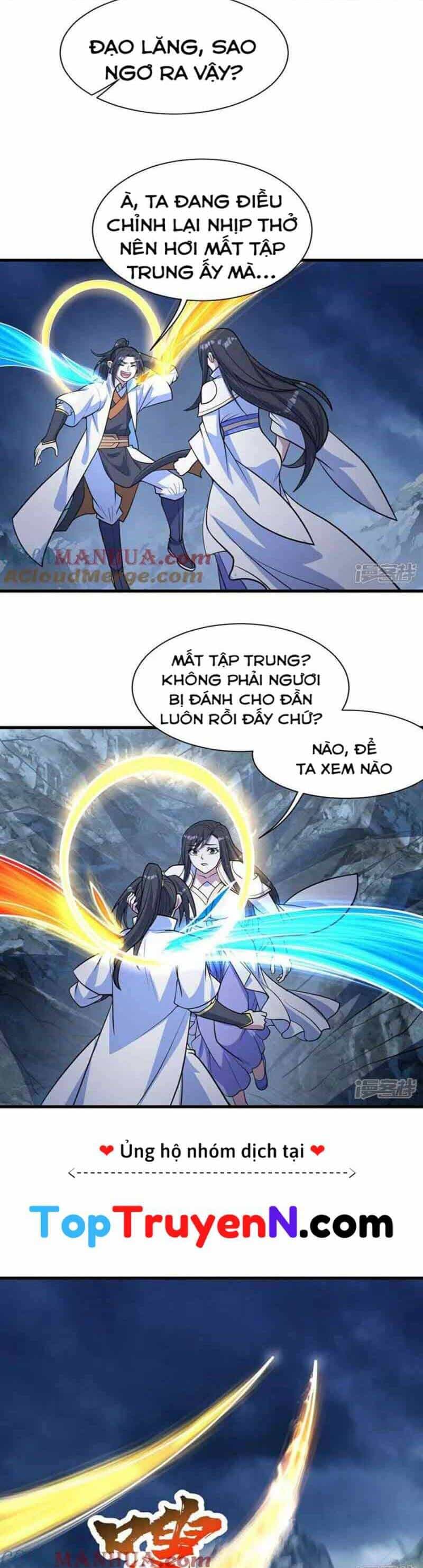 Cái Thế Đế Tôn - Chương 392 - ảnh 3