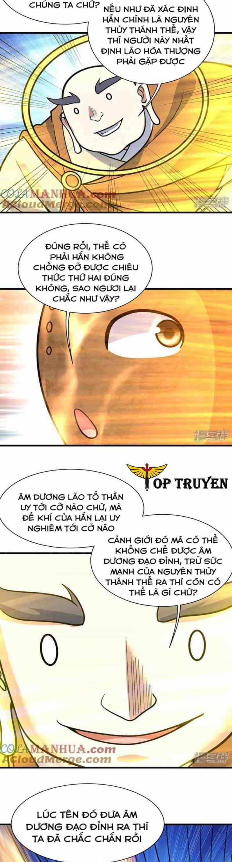 Cái Thế Đế Tôn - Chương 392 - ảnh 5
