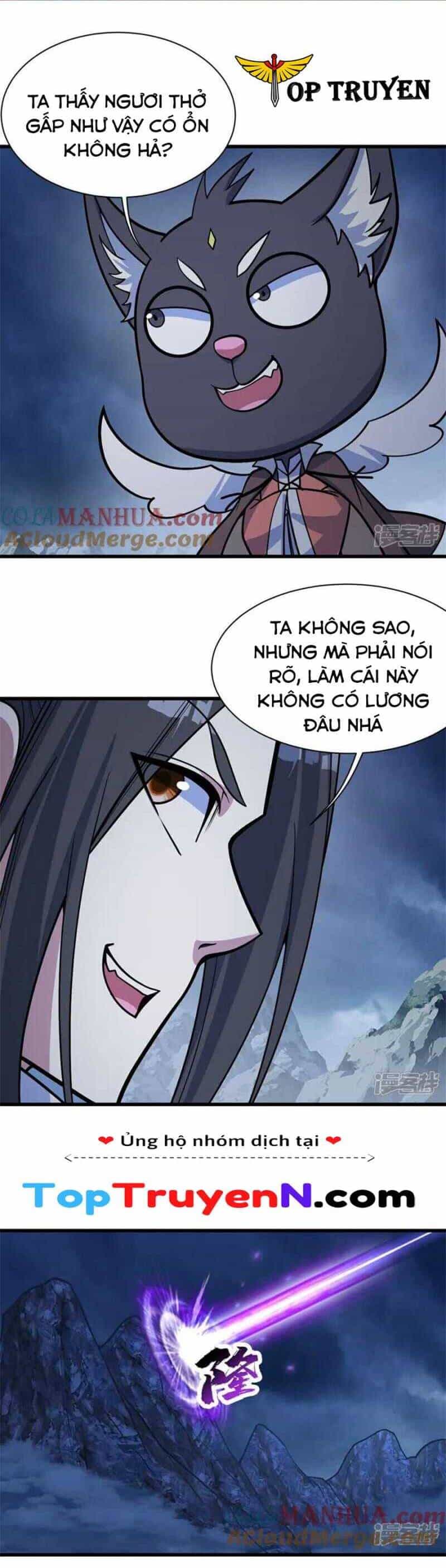 Cái Thế Đế Tôn - Chương 393 - ảnh 14