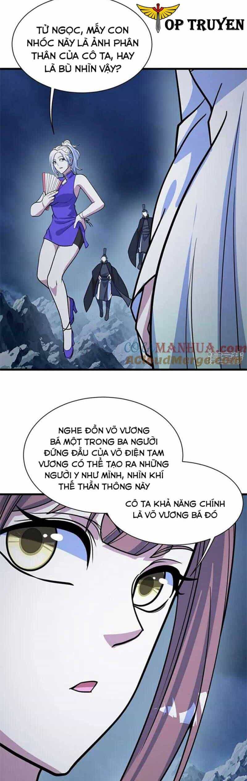 Cái Thế Đế Tôn - Chương 393 - ảnh 5