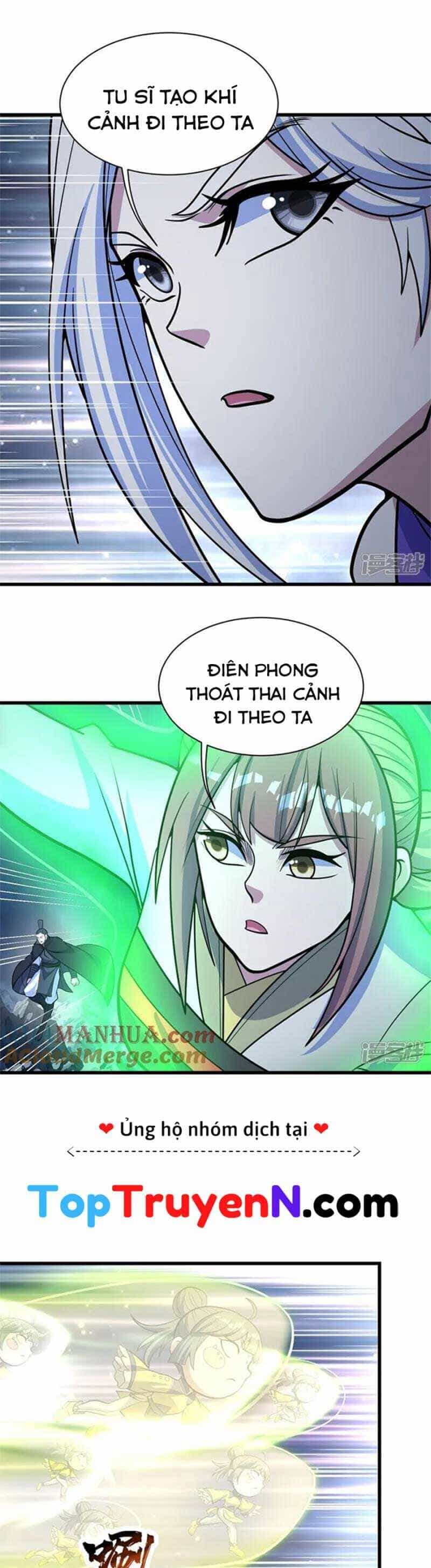Cái Thế Đế Tôn - Chương 393 - ảnh 7