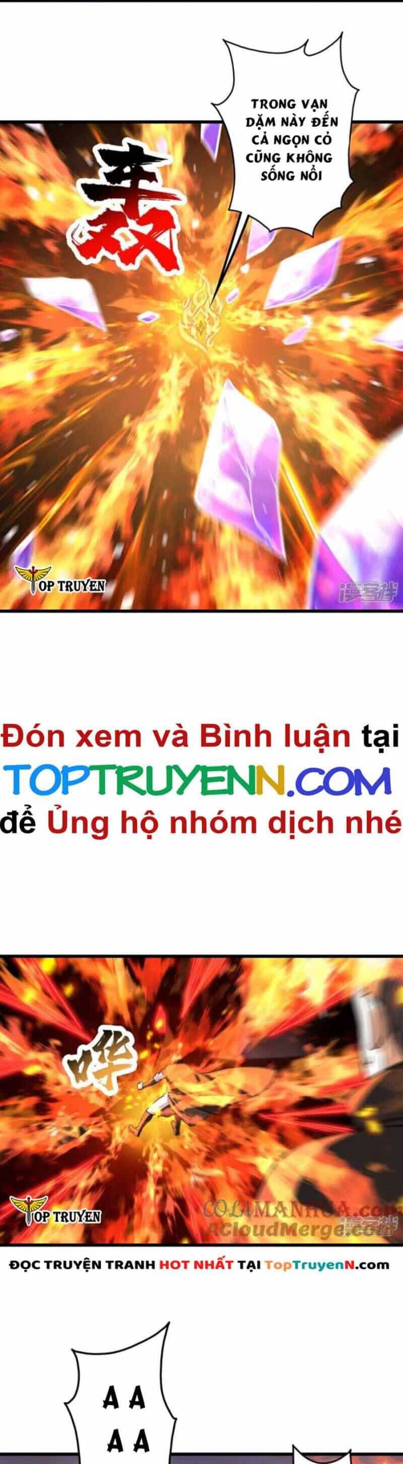 Cái Thế Đế Tôn - Chương 394 - ảnh 12