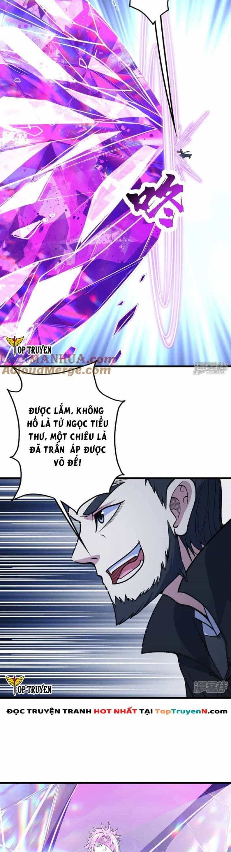 Cái Thế Đế Tôn - Chương 394 - ảnh 8