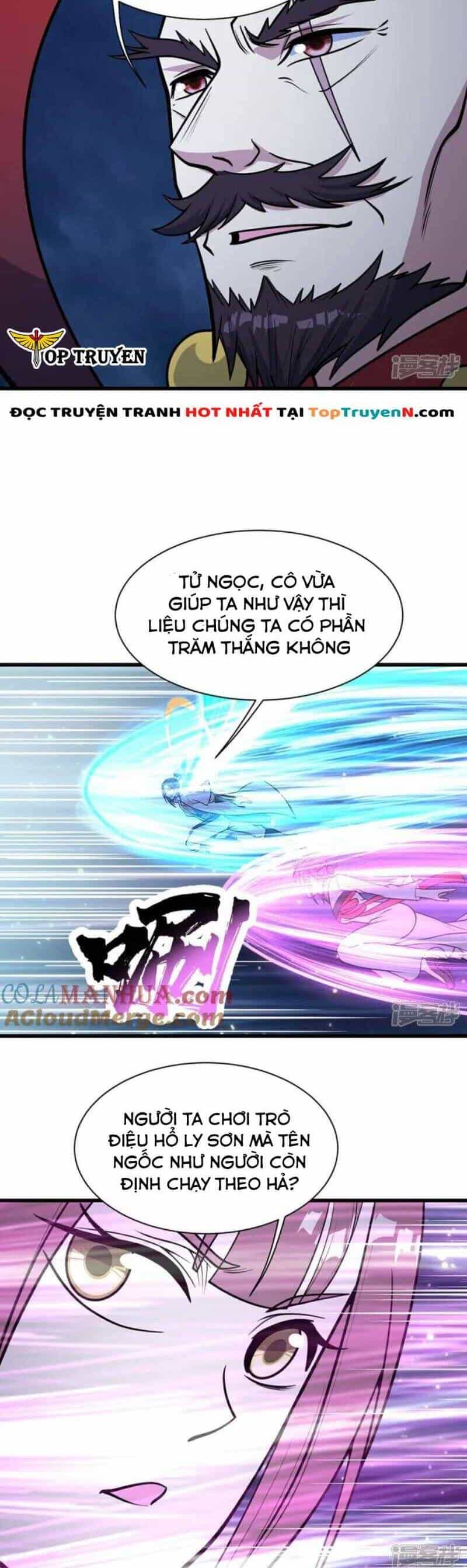 Cái Thế Đế Tôn - Chương 395 - ảnh 11