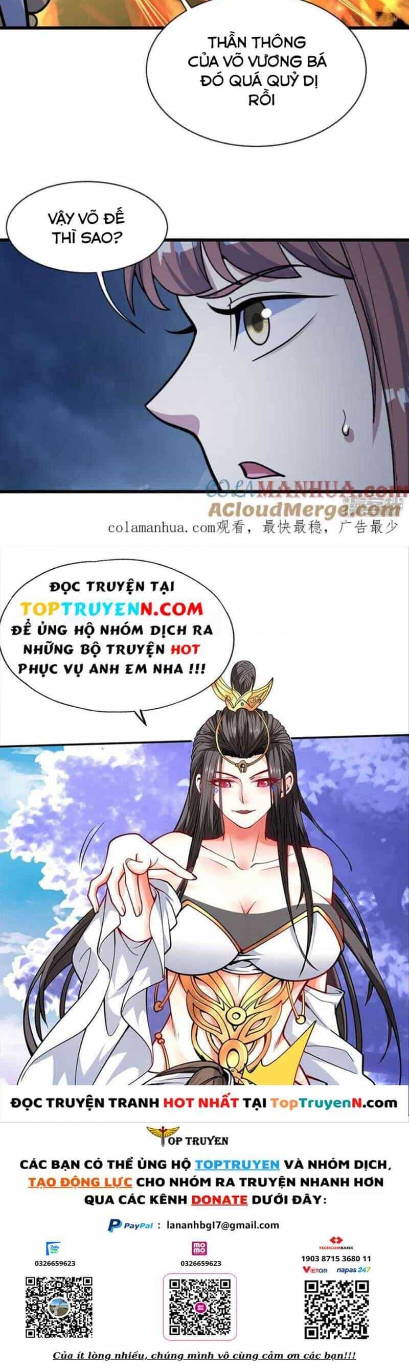 Cái Thế Đế Tôn - Chương 395 - ảnh 15