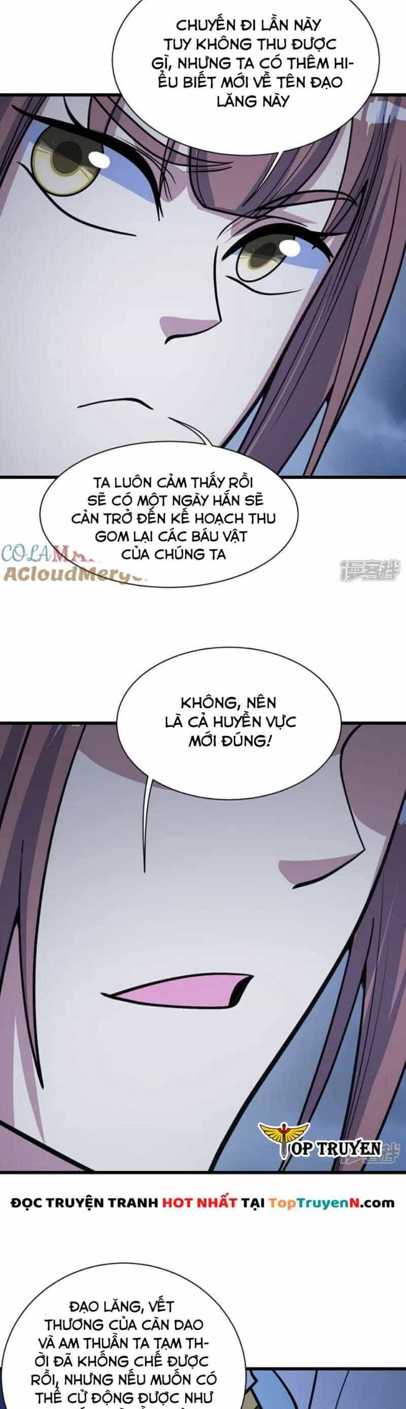 Cái Thế Đế Tôn - Chương 396 - ảnh 5