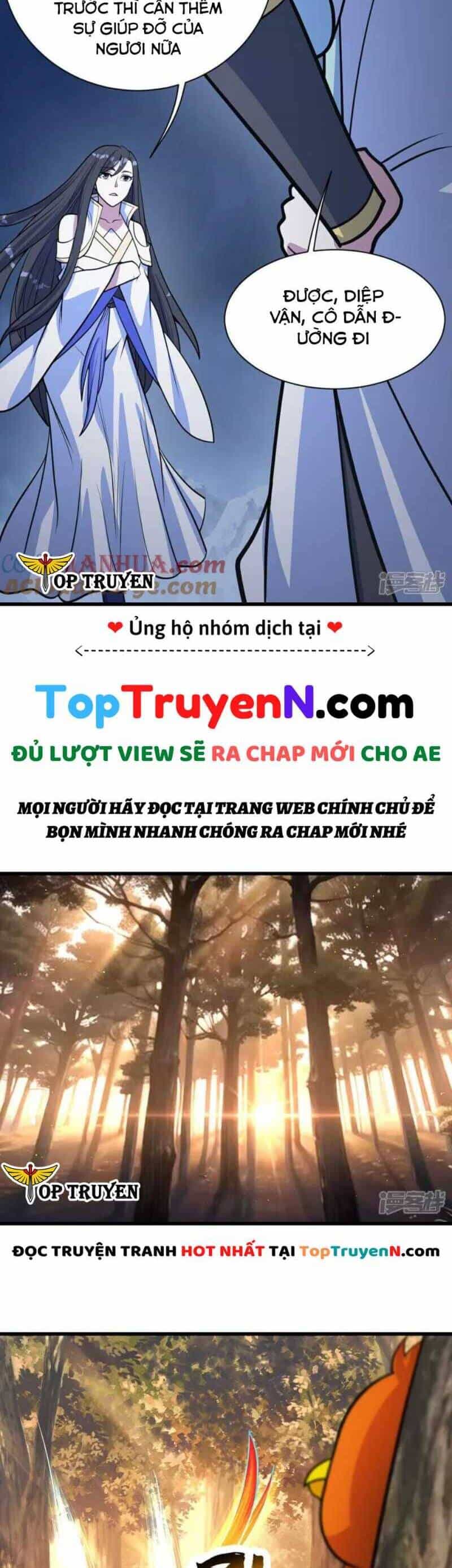 Cái Thế Đế Tôn - Chương 396 - ảnh 6