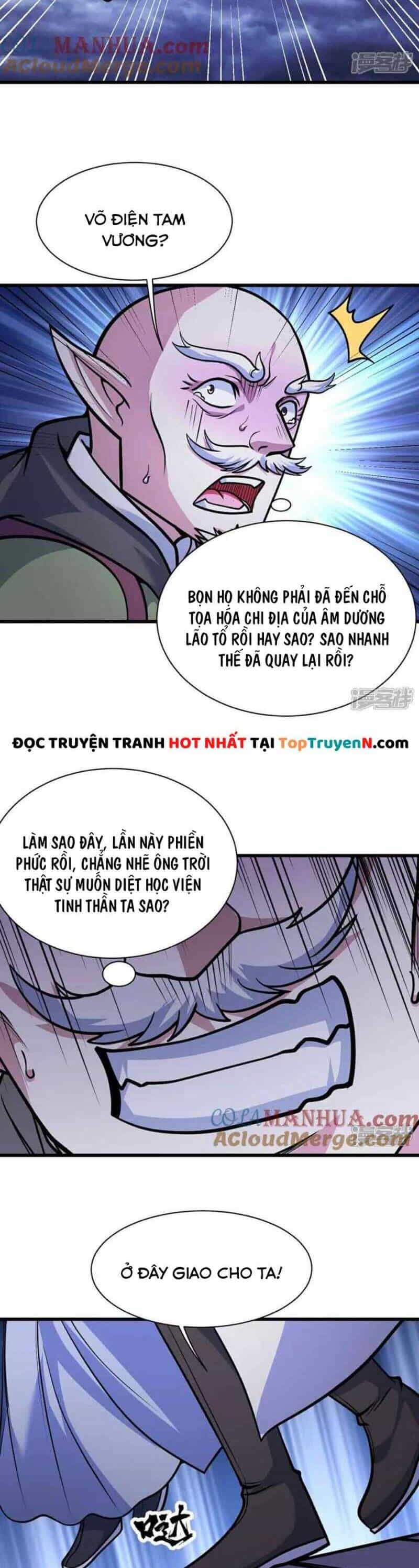 Cái Thế Đế Tôn - Chương 398 - ảnh 5