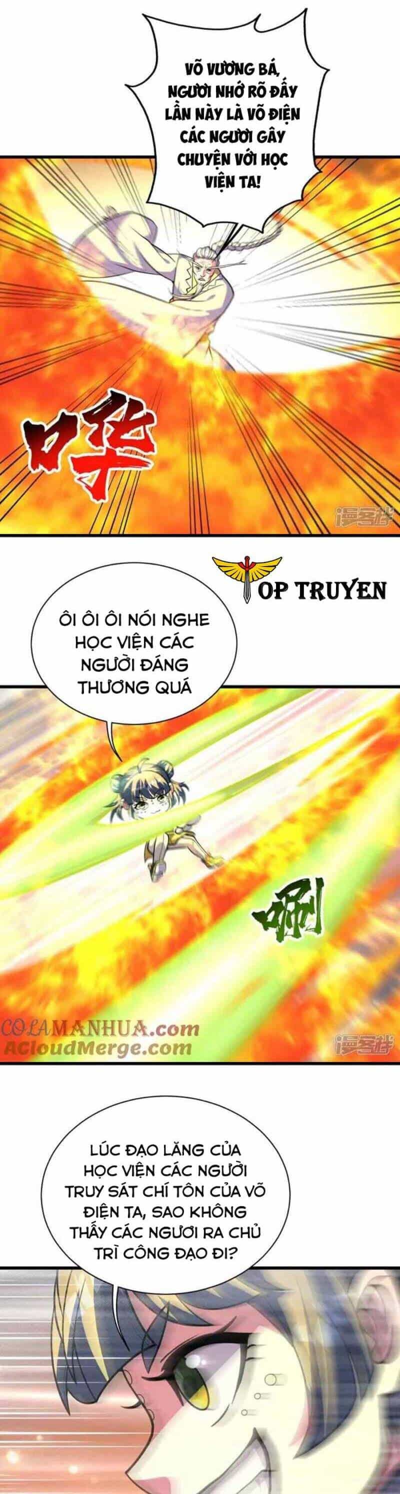Cái Thế Đế Tôn - Chương 399 - ảnh 2