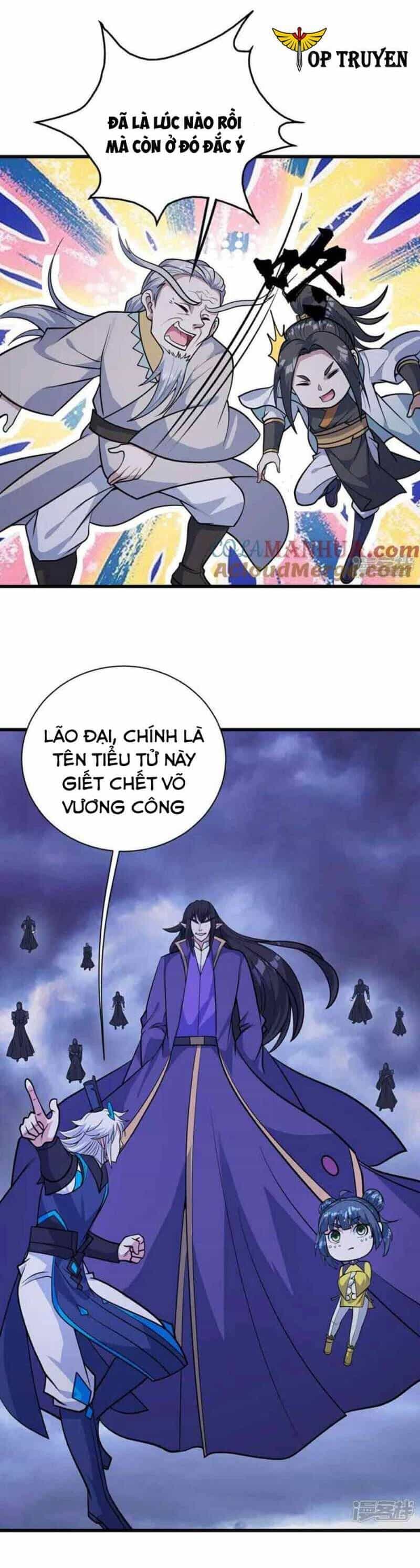Cái Thế Đế Tôn - Chương 400 - ảnh 3